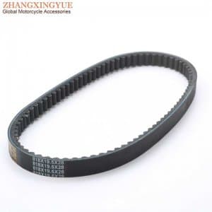 SYM TAHRIK KAYISI 818X19.5 1