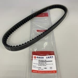 SYM TAHRIK KAYISI 799X19X28 3